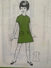 Vtg 60s The People C 24 Girls A Line Dress with Pockets Sewing Pattern Size 10