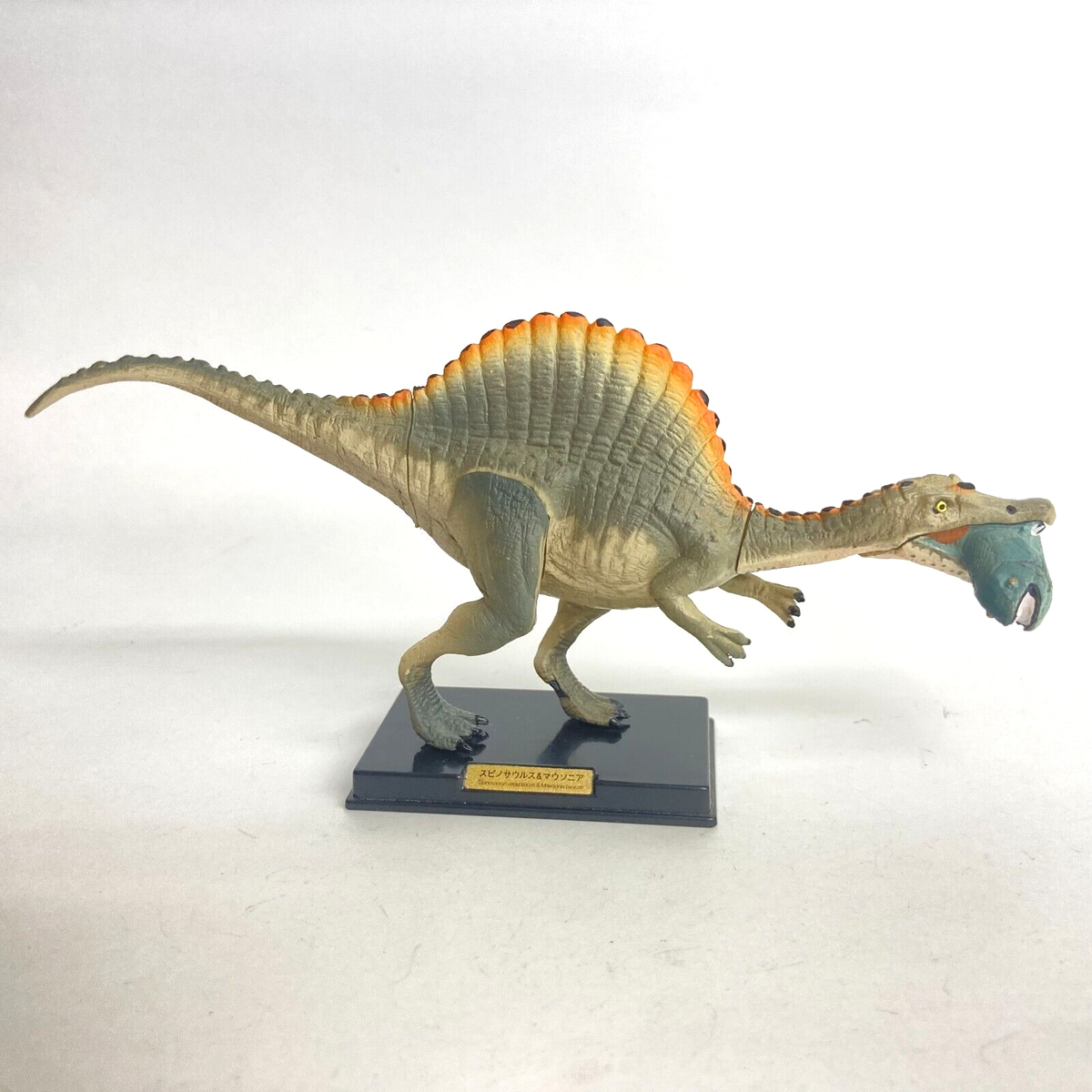 【中古】Spin: 360° / Unit Editions 3D Capsule Encyclopedia Dinosaur Mini Figure Spinosaurus Takara