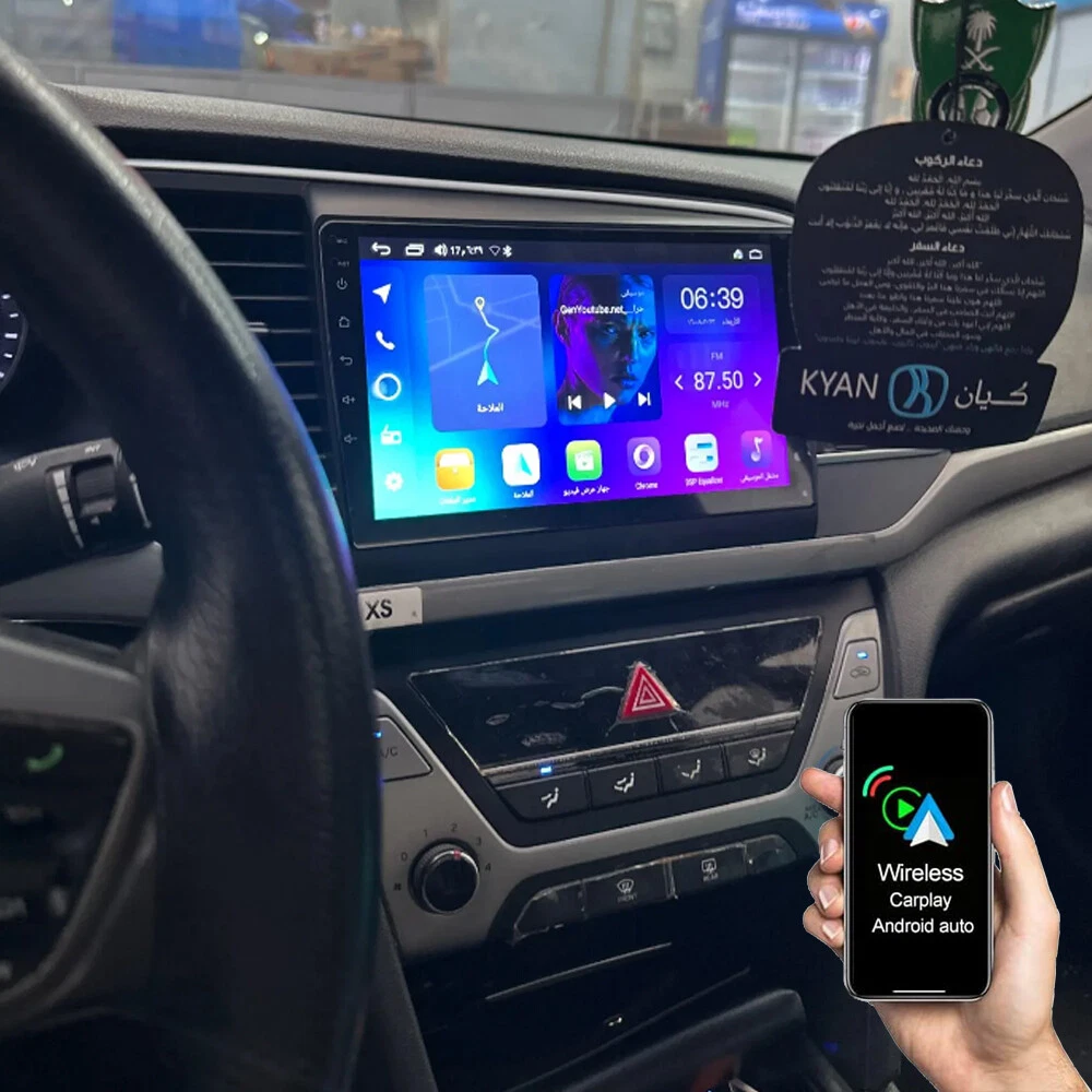 For Hyundai Elantra 2016-2018 Android 12 Car Stereo Apple