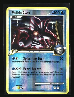 Pokemon PALKIA G 12/127 Reverse Holo Rare (2009 Platinum) LP/Light Play ...