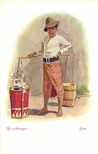 PC CPA JAVA, IJS-VERKOOPER, INDONESIA (b5071)