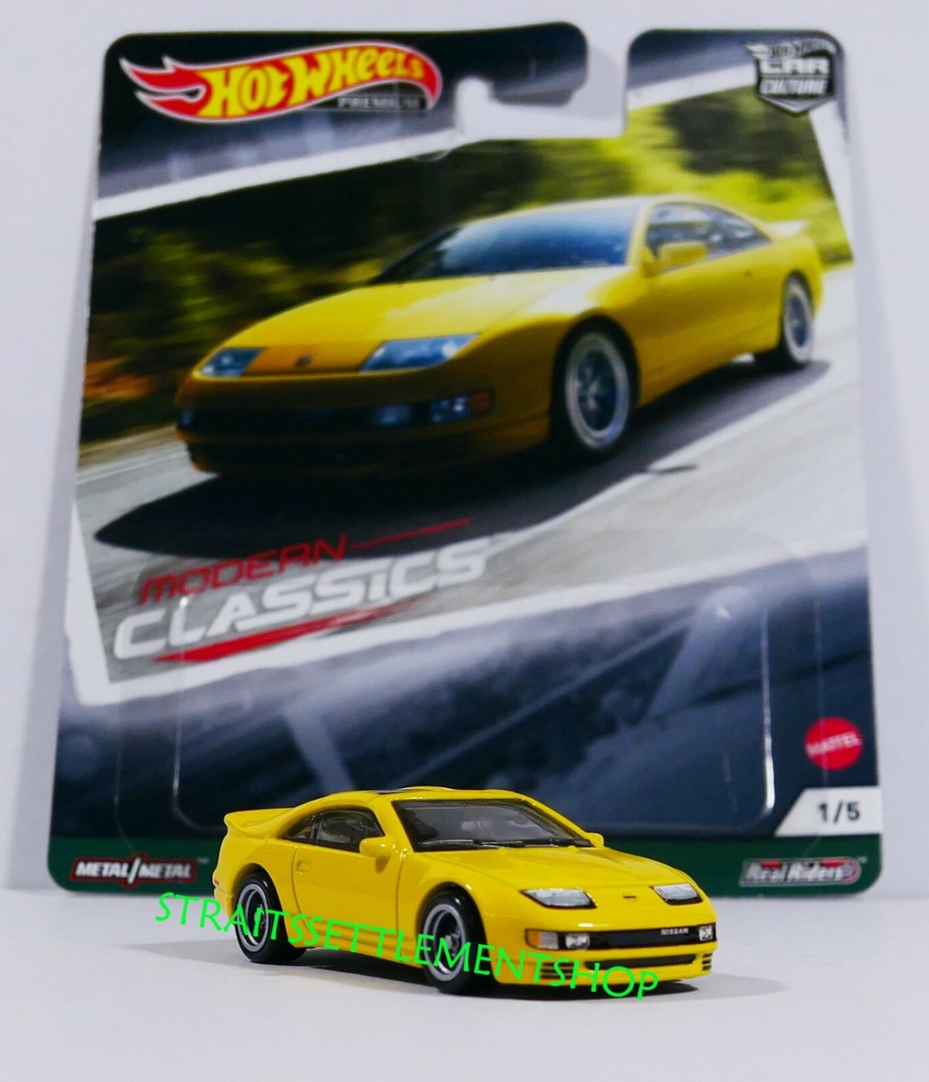 HOT WHEELS 2021 MODERN CLASSICS NISSAN 300ZX TWIN TURBO