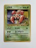 Paras No.046 Jungle Old Back  vintage  Japanese Pokemon Card From Japan