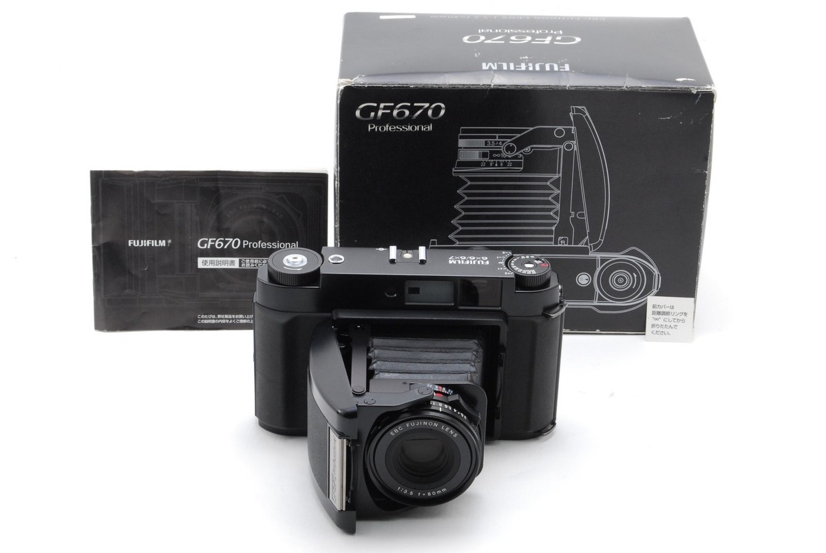 Fujifilm GF670 Professional Medium Format Rangefinder Film Camera
