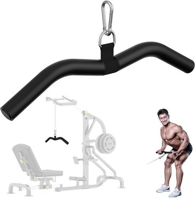 Upgraded LAT Pulldown Bars, 19'' LAT Pull down Bar Attachments for Home Gym, Curl