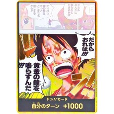 DON!! Card [Gold] Prices | One Piece Japanese Adventure on Kami's