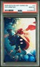 2025 MTG FINAL FANTASY ART SERIES #17 VIVI ORNITIER PSA 10
