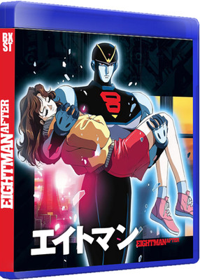 8 Man After Anime OVA | Japanese Audio | Sub ENG/ESP