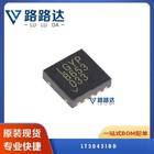 3PCS(pieces)New LT3045EDD LT3045 LGYP DFN10 LT3045IDD ICs Chip | eBay.de