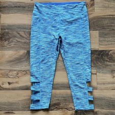Women’s Blue Cut Out Ladder Leggings Small Workout Yoga Gym Athleisure Pants