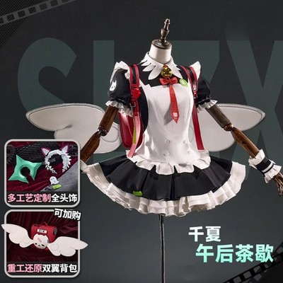 Zenless Zone Zero Sunna Cosplay Costume Party Role Play Outfit Women