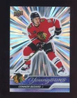 2023-24 UD Hockey Young Guns Outburst #451 Connor Bedard Chicago Blackhawks RC R