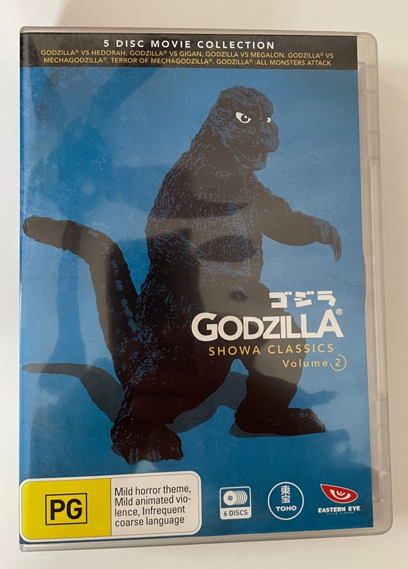 Godzilla Showa Classics Volume 2 (Six Film Set) Region 4 PAL DVD