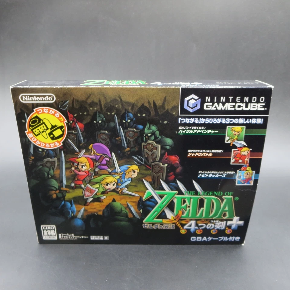 The Legend of Zelda The Four Swords GameCube with GBA Link Cable Japan Version - Image 2 of 4