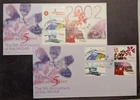 Hong Kong China 香港 2002 FDC, 5th Anniv. of the HK Special Admin. Region 4v Stamp