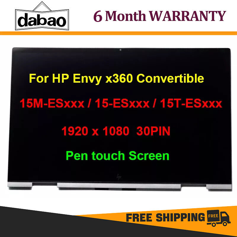 Écran Tactile LCD Complet + Cadre Pour HP ENVY X360 15m-ES1023DX - 15,6 Pouces Full HD - Neuf