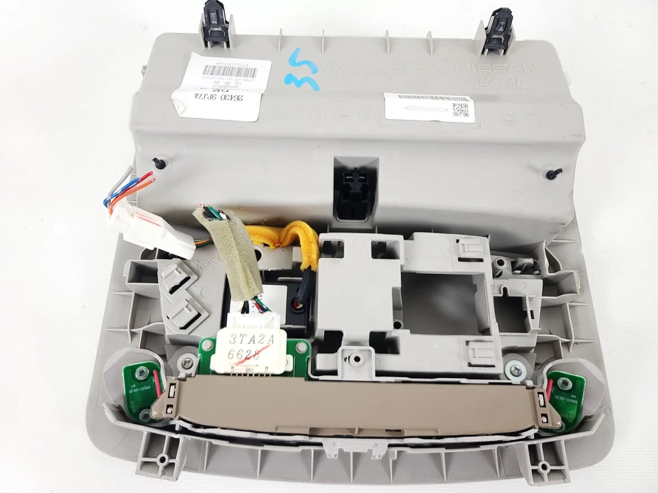 13-20 尼桑 PATHFINDER 前盖头盖控制台灯罩 原始设备制造商 — 第 2/4 张图片