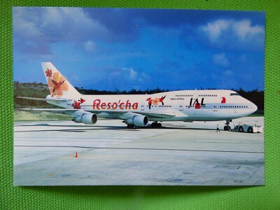 JAL / JAPAN AIRLINES B 747-346 JA8187