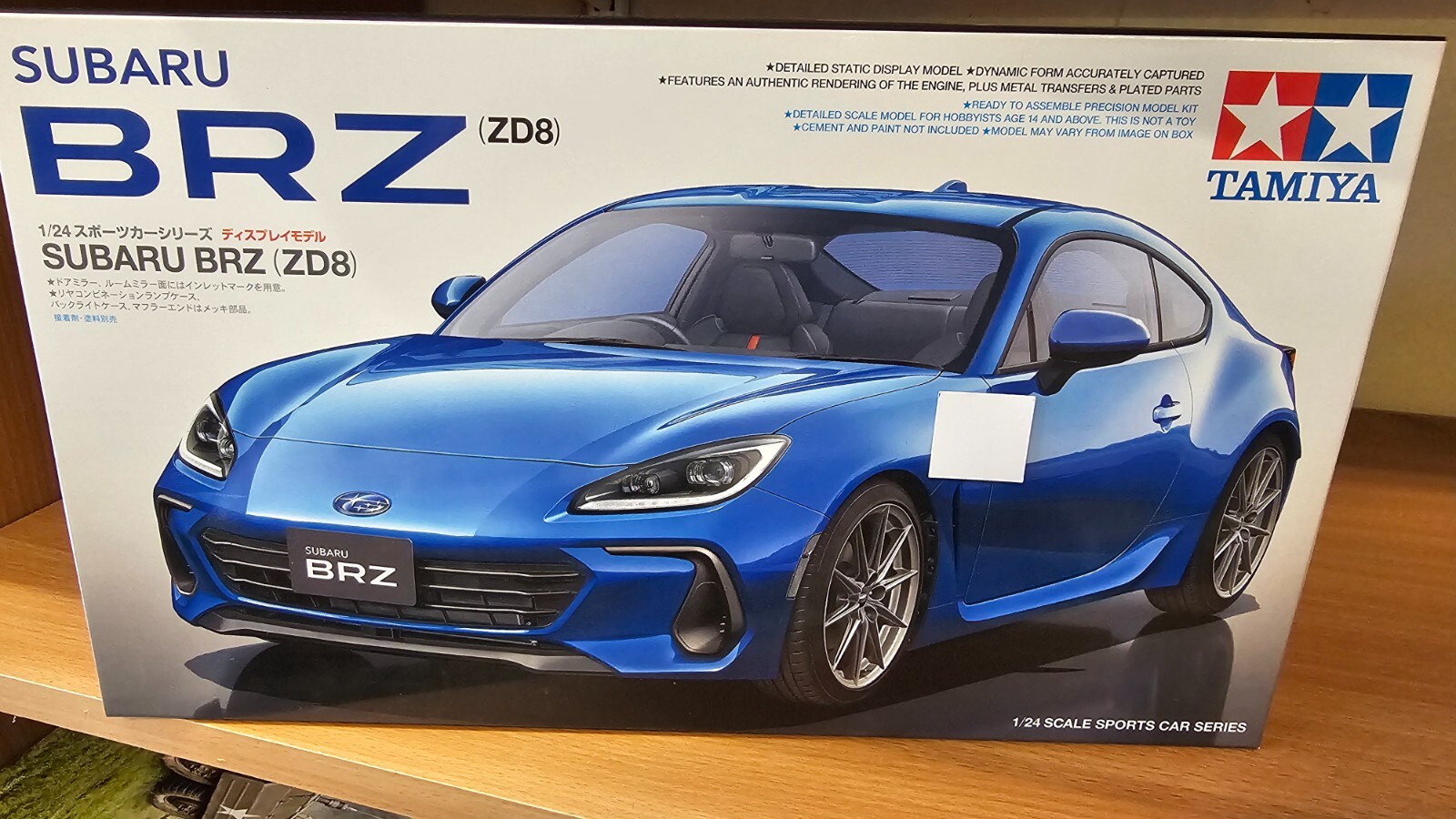 24362 Tamiya 1:24 Scale Subaru BRZ (ZD8)