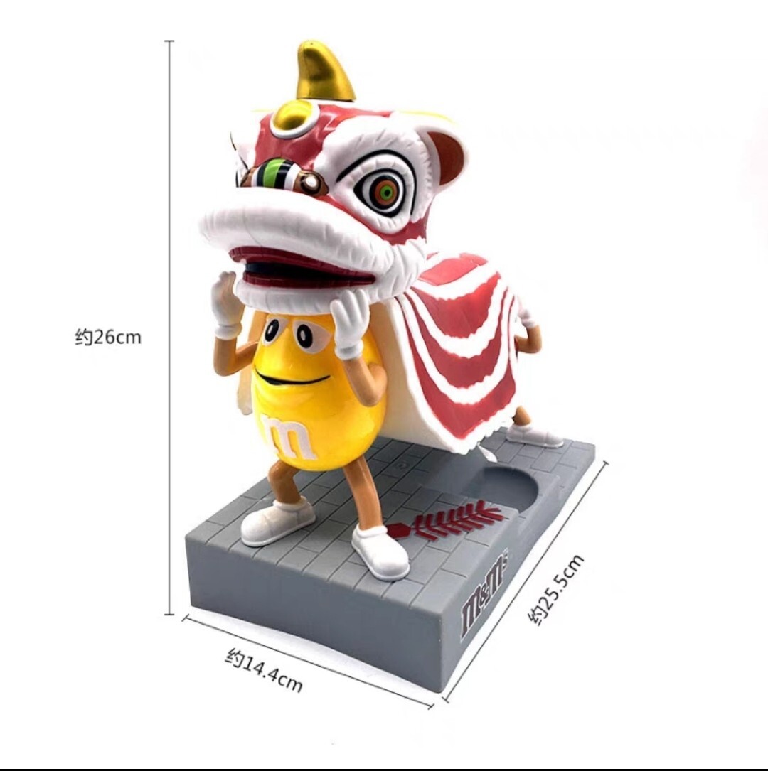 rare 2019 China M&M's m&m's candy LION DANCE DISPENSER used