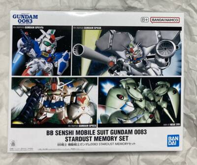 BANDAI SD Gundam BB Senshi 0083 STARDUST MEMORY Set Plastic model