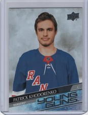 2020-21 Upper Deck Extended Series Young Guns Rookie #709 Patrick Khodorenko RC