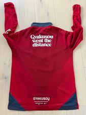 Nike x Undercover Gyakusou Running & Jogging Activewear Tops for