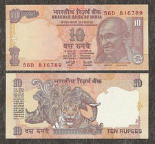 INDIA 10 RUPEES P89p ND 2003 x 1 Pc UNC GANDHI TIGER RHINO YVR SIGN BANKNOTE