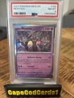 Pokémon TCG Mewtwo 150/165 Scarlet & Violet 151 Rare Holo Basic Psychic PSA 8