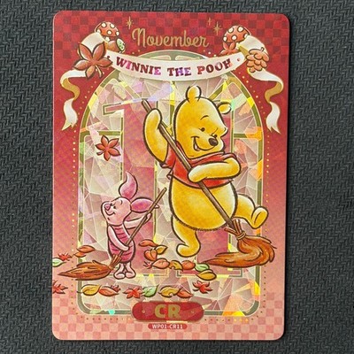 Pooh Piglet - CardFun Disney Winnie the Pooh November Card CR WP11-CR11 25/30