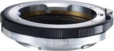 VoightLander VM-E Close Focus Adapter 631908