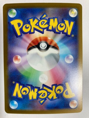 Pokemon Deoxys VMAX sPD F 006/020 Card Games Nintendo