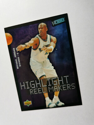 MICHAEL JORDAN 2003/04 Upper Deck Victory Highlight Reel Makers #227 WIZARDS