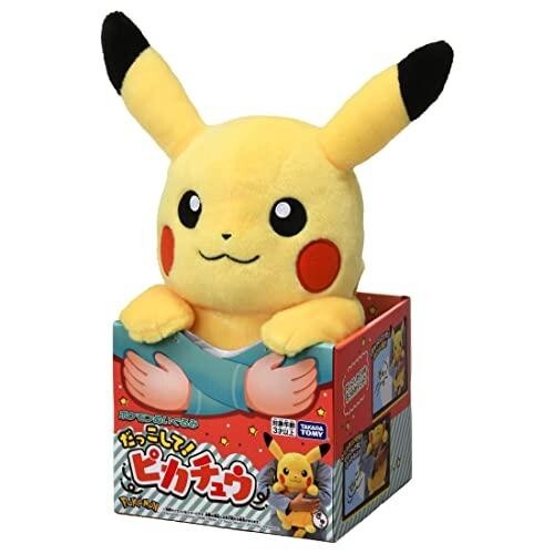 TAKARA TOMY Pokemon Plush Doll Dakko Shite Pikachu H35cm W25cm NEW