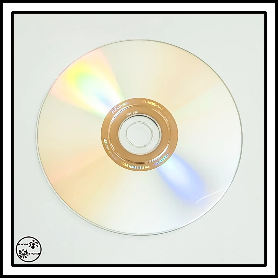 Koibito ha Otoko no ko 恋人は男の娘 Eroge Japanese - Image 3 of 4