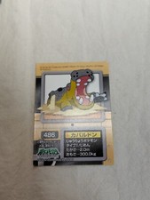 Pokemon Kids Sticker Seal Japanese Mini Bandai Nintendo 12553