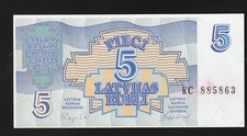 Latvia 5 Rubli 1992 Pick 37 UNC Uncirculated Banknote