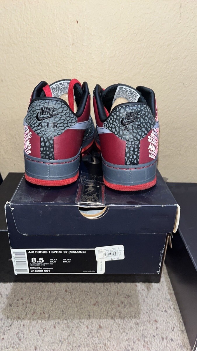 NIKE AIR FORCE 1 SUPREME 07 ORIGINAL SIX MOSES MALONE CEMENT NIKE AIR FORCE 1 SUPREME 07 ORIGINAL SIX MOSES MALONE CEMENT