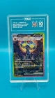 PRISTINE TAG 10 - Umbreon ex Terastal Festival JPN SUNBREON #217/187 Pokemon