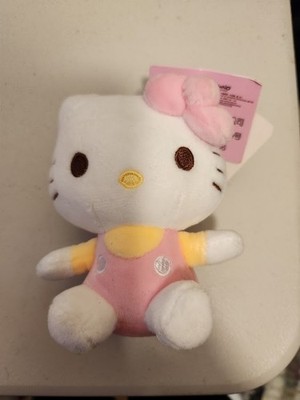 Sanrio Hello Kitty 4  Plush Aoger NWT 2018