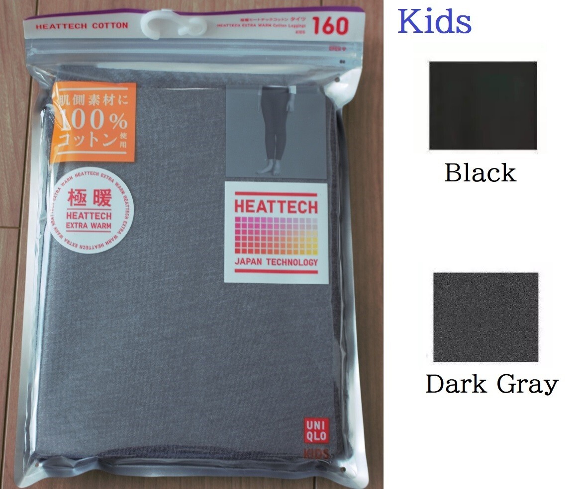UNIQLO Kids heattech 極暖 Extra Warm heattech tights from Japan | eBay