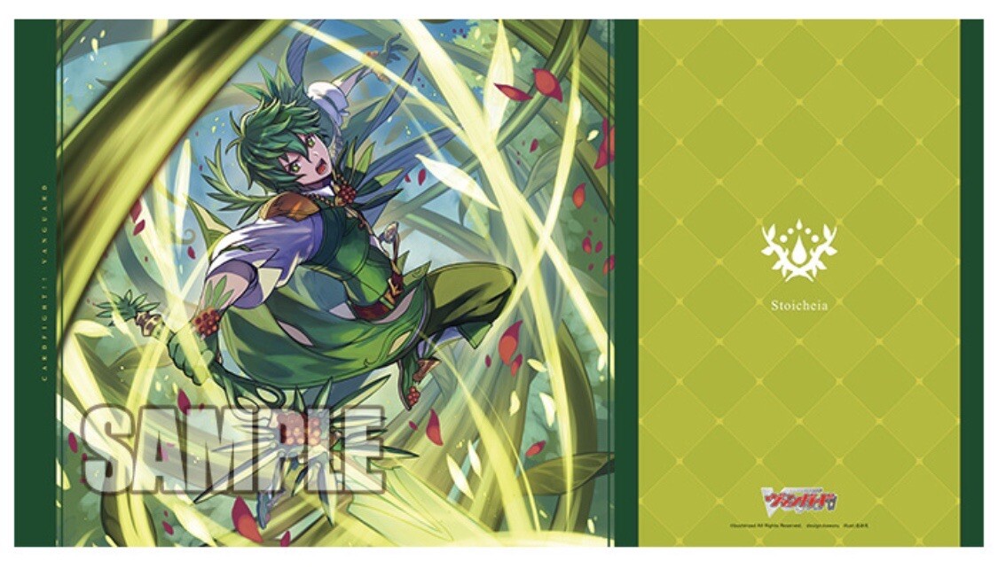 CARDFIGHT VANGUARD A VIRIDESCENT FLASH ROROWA STOICHEIA D
