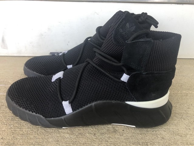 tubular x 2.0 primeknit