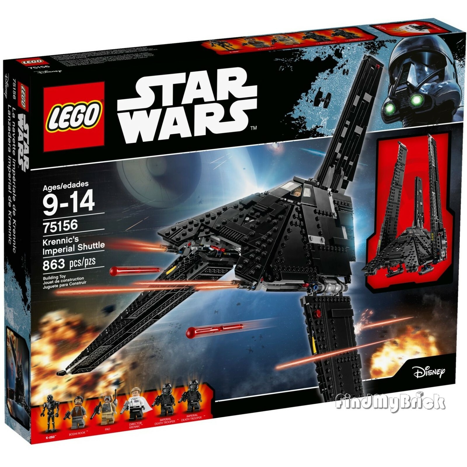 lego k2so minifigure