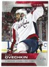 Alex Ovechkin 2021-22 NHL Topps NOW Stickers #73 Washington Capitals SP 1/214