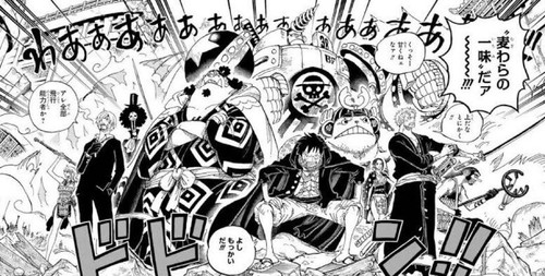 ONE PIECE ONLY Ausstellung Eiichiro Oda Original Poster 5er Set NEU Japan 2024 - Bild 5 von 7