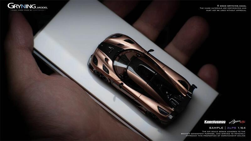 GRYNING model 1:64 Agera RS Resin Model Car | eBay