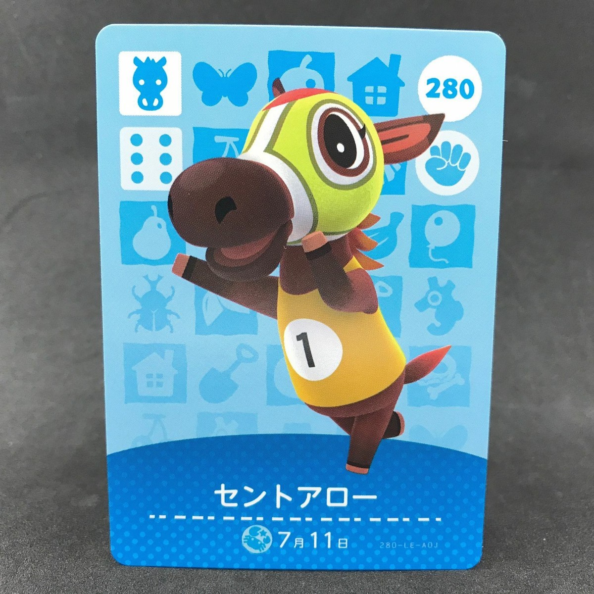 任天堂 - s.s amiiboカード 任天堂 あつまれ どうぶつの森 amiiboカード 第4弾 385 ラッキー