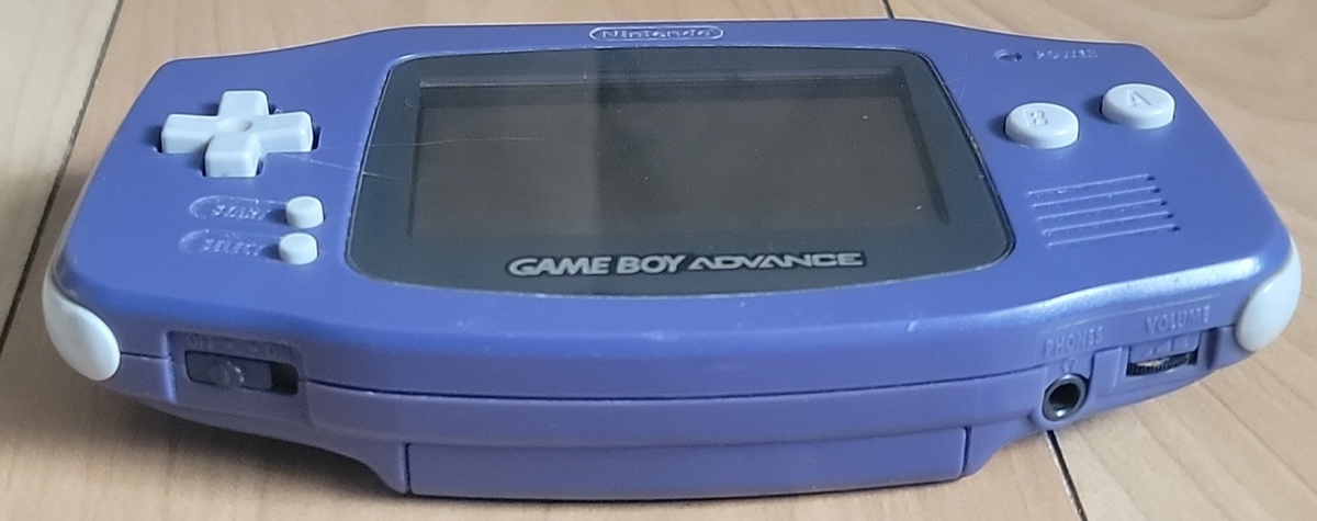 Nintendo Game Boy Advance Handheld System - Blue (AGB-001