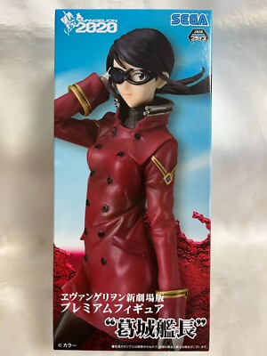 SEGA Misato Katsuragi Premium Figur Neon Genesis Evangelion 2020 Prize Official